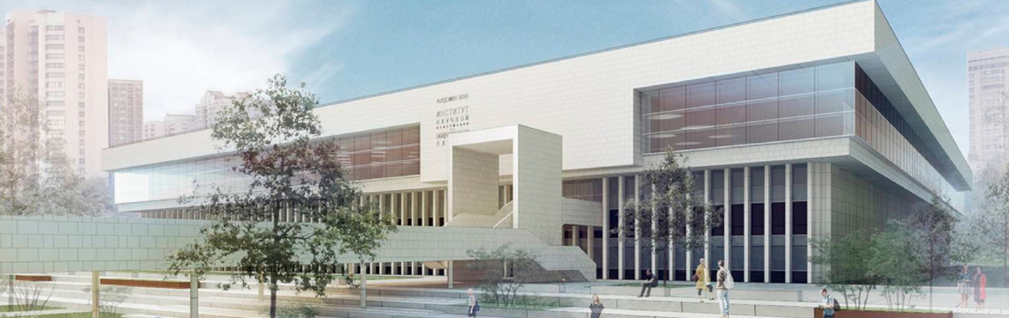 Круглый стол «Библиотеки и религиозная литература: стратегия взаимодействия на основе анализа практики и профессиональных принципов»