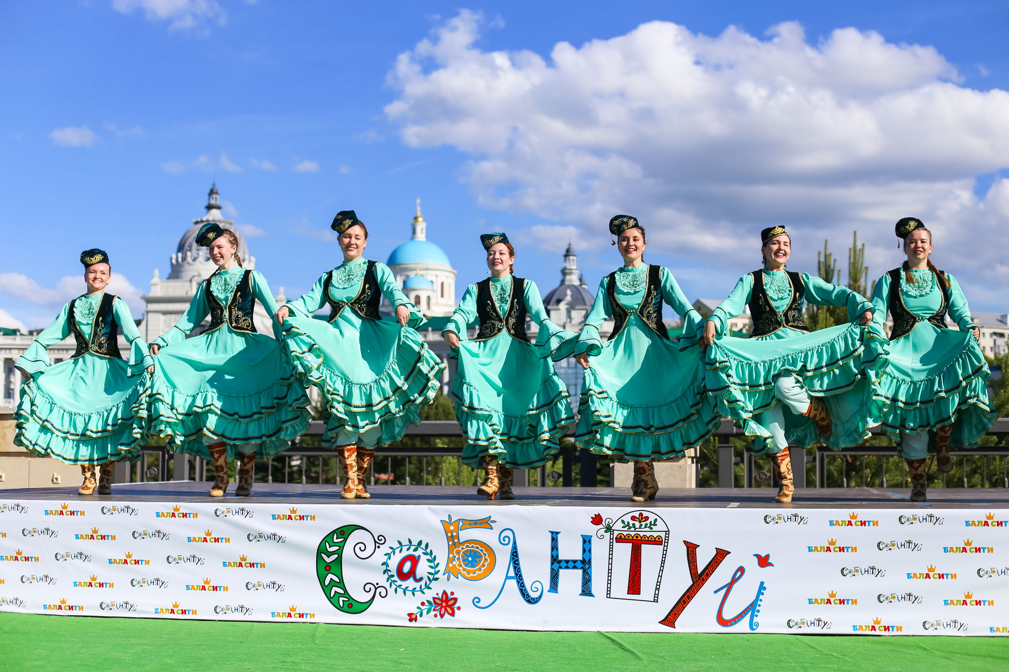 Сабантуй "Бала-Сити" на Кремлевской Набережной