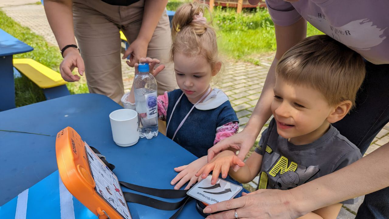 Семинар «АДК: каждый может быть услышан»