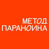 Центр компетенций «Маяк»
