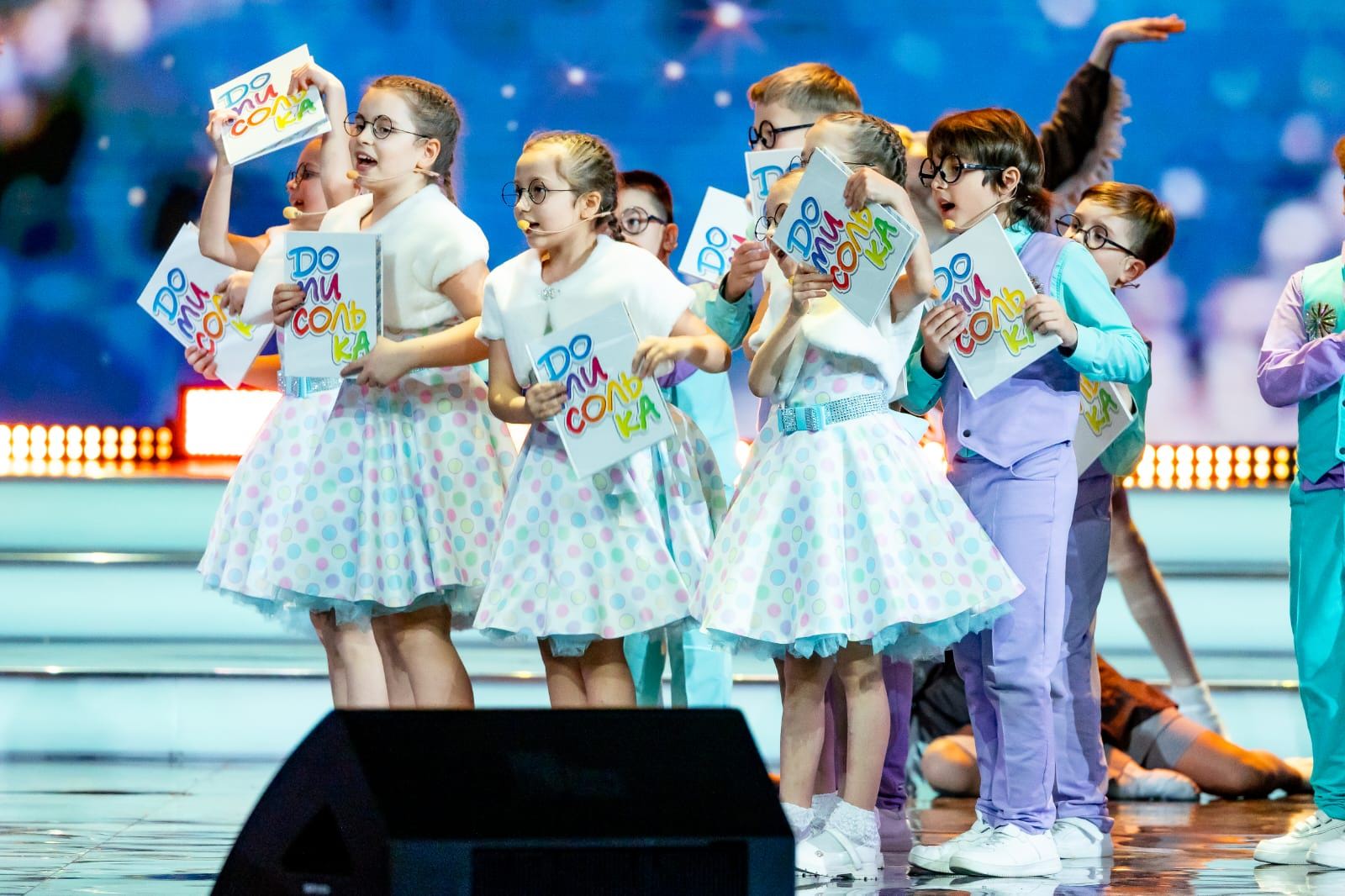 Концерт театра Домисолька «Вместе весело шагать!»