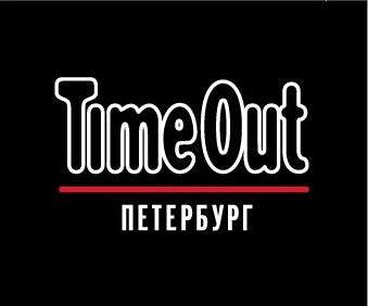 Time Out
