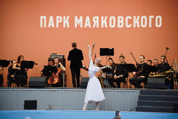 Ретро-концерт мастеров искусств «Говорит Урал!»