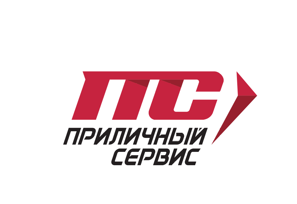 Техцентр "Приличный сервис" 