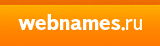 Webnames