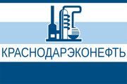 АО «Краснодарский НПЗ — Краснодарэконефть»