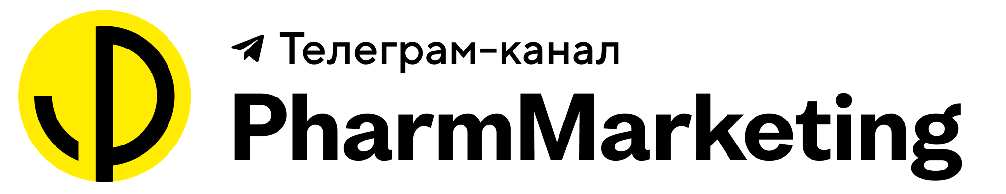 PharmMarketing
