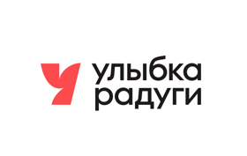 УЛЫБКА РАДУГИ