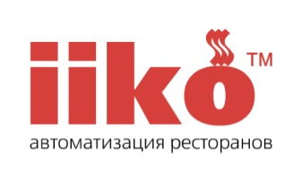 iiko - автоматизация ресторанов