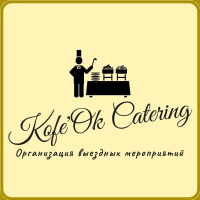 Партнер кофе-брейка