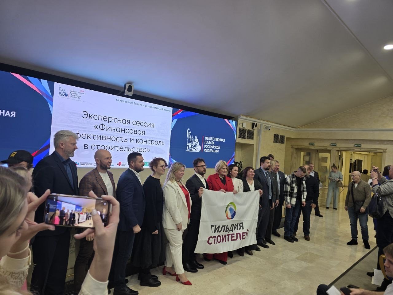 Бизнес игра-тренинг «Мой персональный проект. Клиент за клиентом. Архетипы»