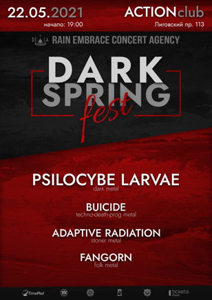 Dark Spring Fest