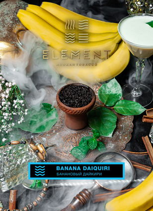 Дегустация нового вкуса Element - Банановый Дайкири