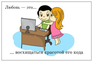 SpeedDating_FailoverBar