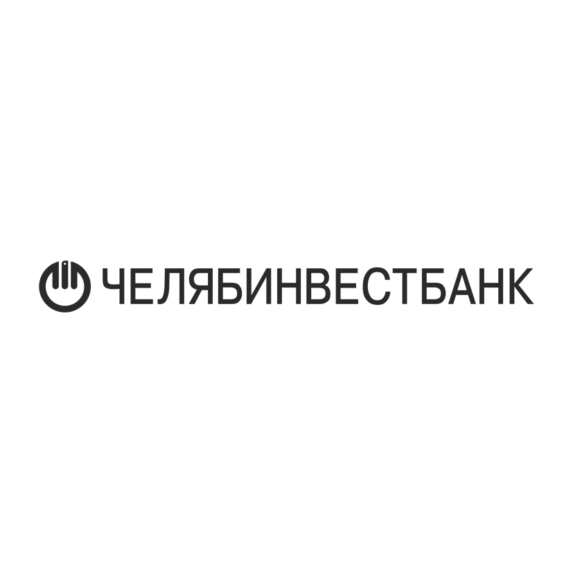 ЧЕЛЯБИНВЕСТБАНК