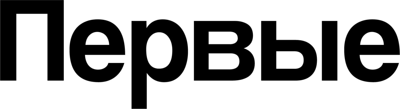 Общероссийское общественно-государственное движение детей и молодежи «Движение первых» 