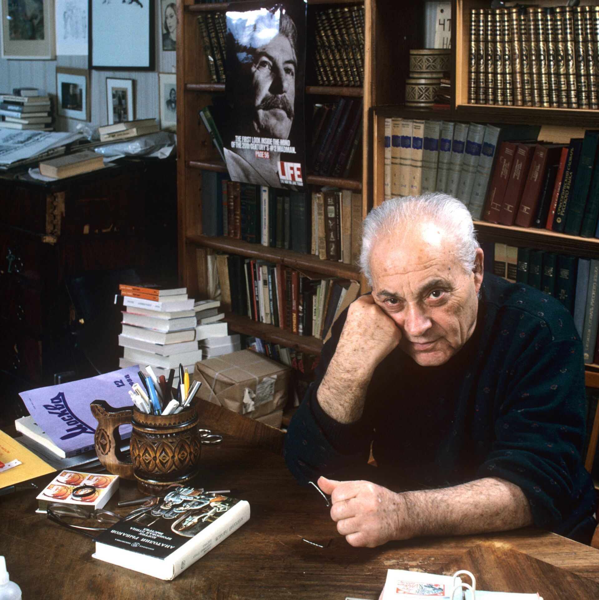 Родом с Арбата