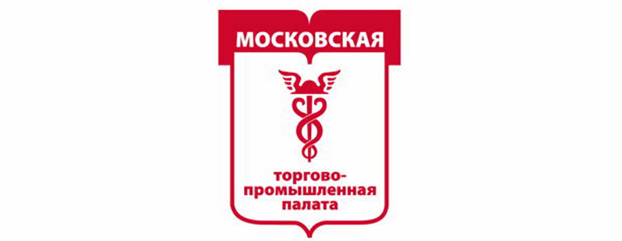 Подкомитет Московской ТПП по франчайзингу