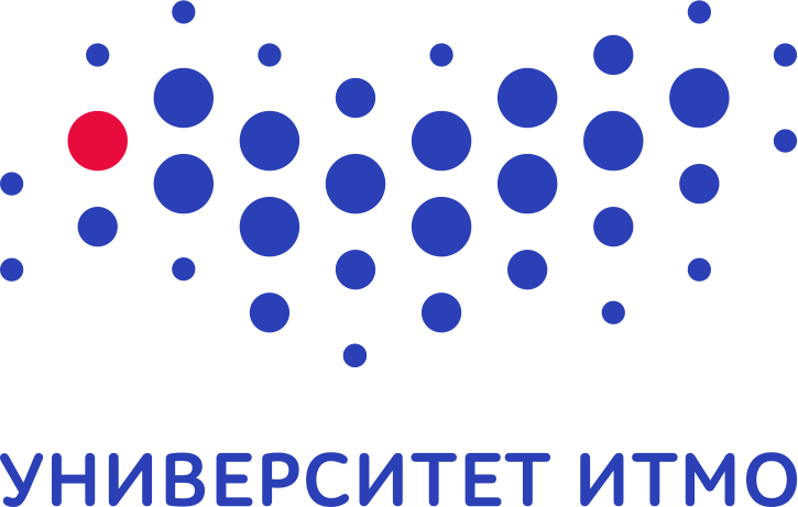 Университет ИТМО