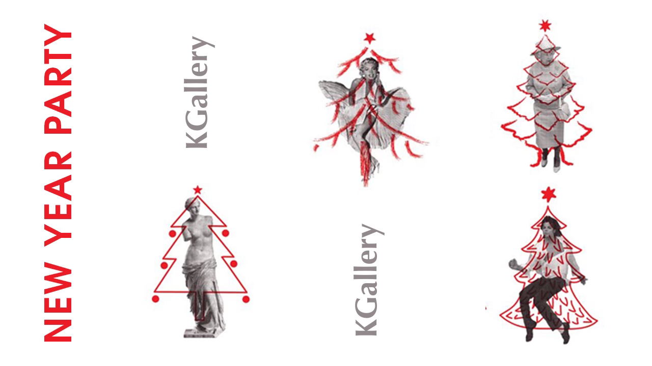 New Year Party в KGallery