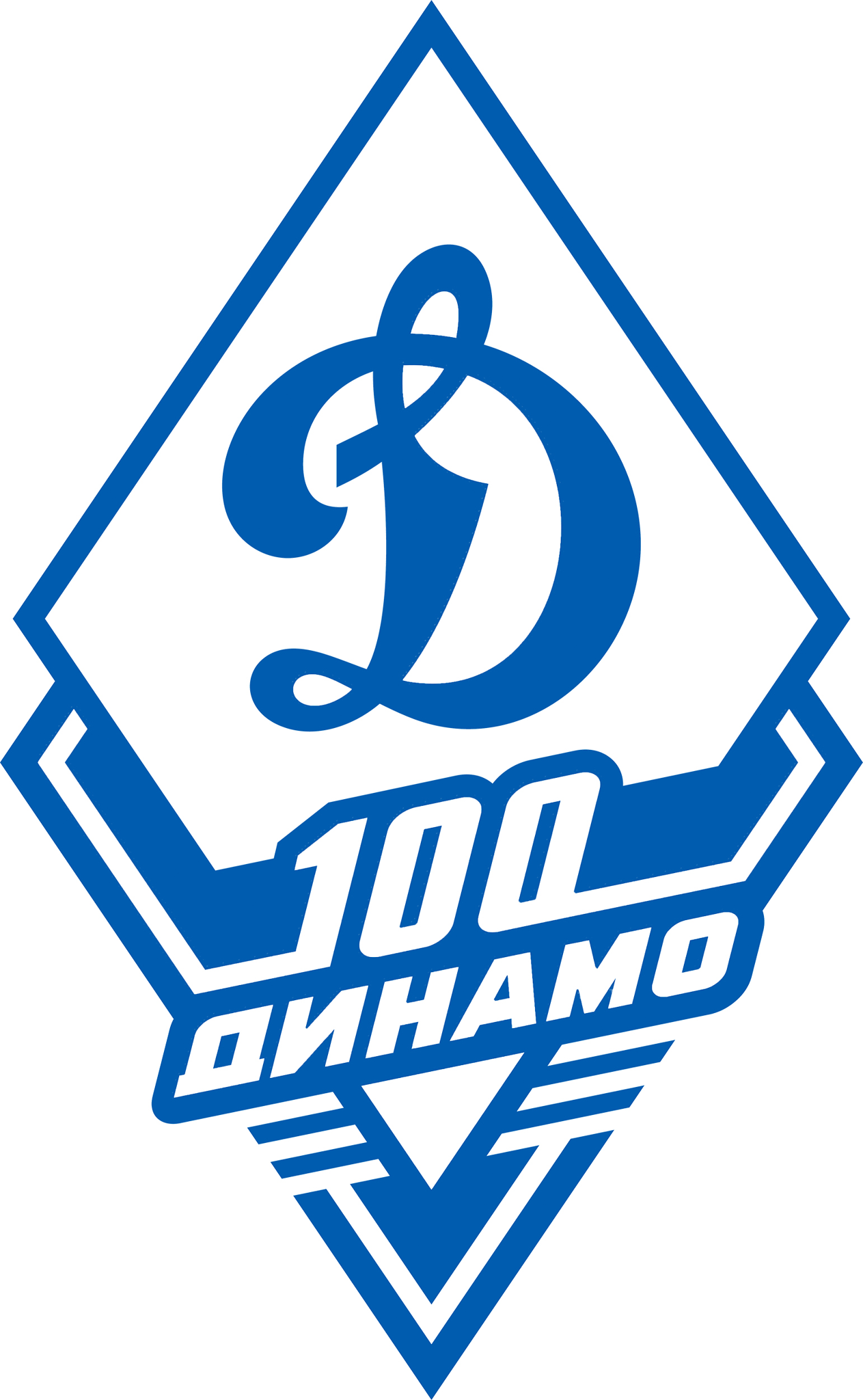 Всероссийское физкультурно-спортивное общество Динамо