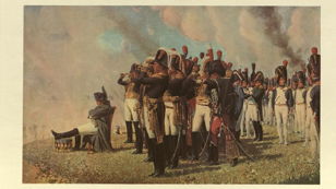 Лекция «Есть вопрос: Отечественная война 1812 года» 