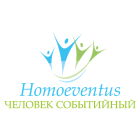 Инструкторы по тимбилдингу, спортивные судьи, творческие программы