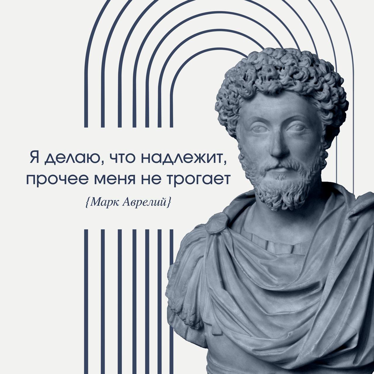 Клуб Стоиков | Встреча в Нижнем Новгороде событие