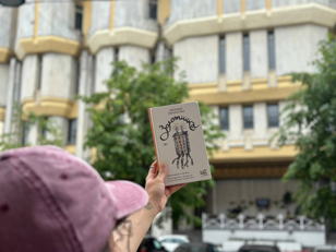 Встреча-обсуждение книги «Золотинка» Евгении Некрасовой