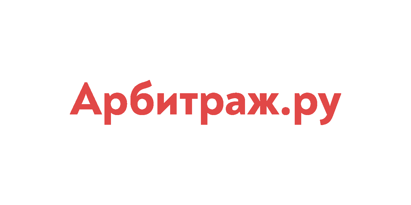 Юридическая фирма «Арбитраж.ру»