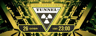 TUNNEL 2.0