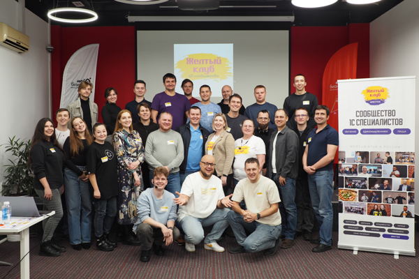 Коммит без лжи: код и люди под ревью