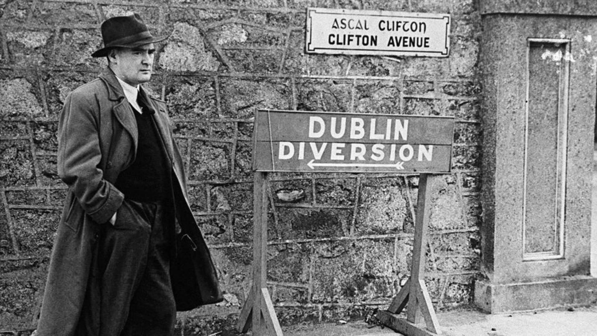 Лекция «Дурачась небытием: Флэнн О&amp#039;Брайен»