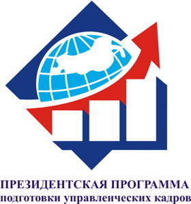 ОАУ "Институт региональной кадровой политики"
