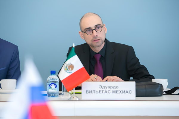 Лекция Посла Мексики в России г-на Эдуардо Вильегаса Мехиаса «Что нужно знать, чтобы понять мексиканца?»