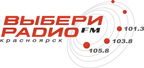 Группа компаний "Выбери Радио"