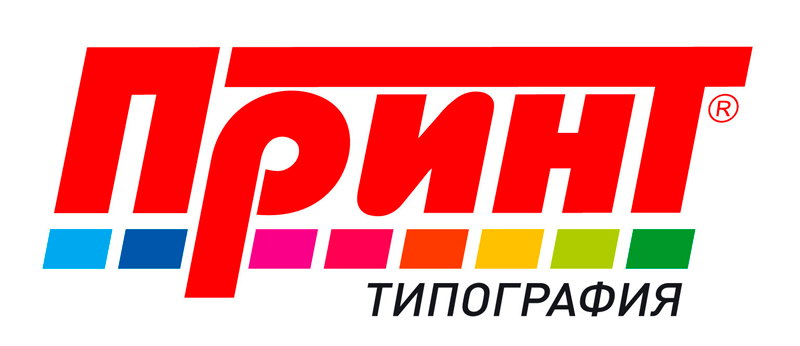Печатный спонсор