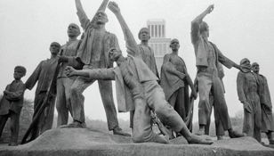 Тематический день "Больше никогда"