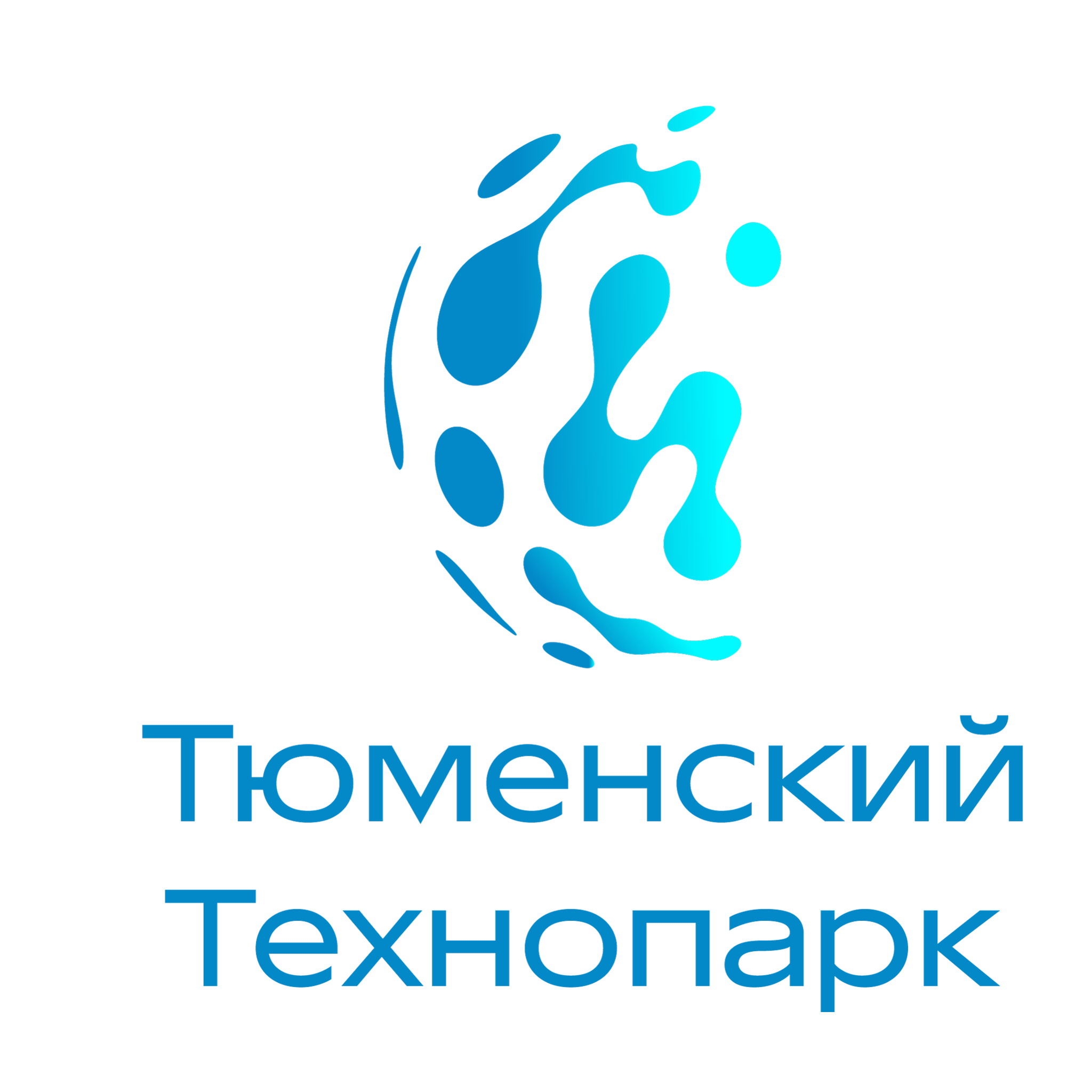 Технопарк 