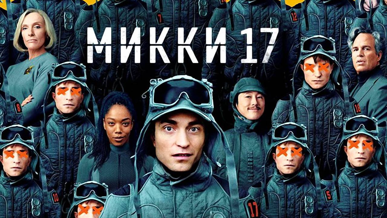 Киноклуб "СОЛЬ"