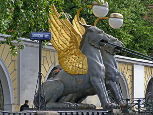 В гости к Грифонам. Семейная прогулка