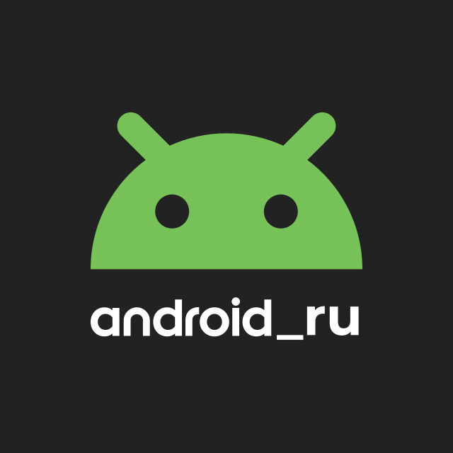 Android Developers 