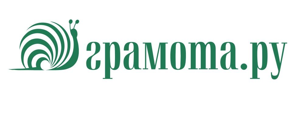 Портал «Грамота.ру»