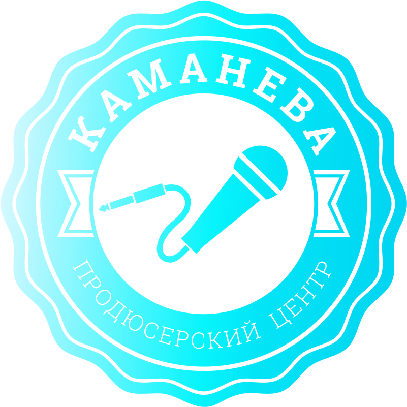 КАМАНЕВА