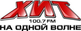 Радиостанция ХИТ-FM