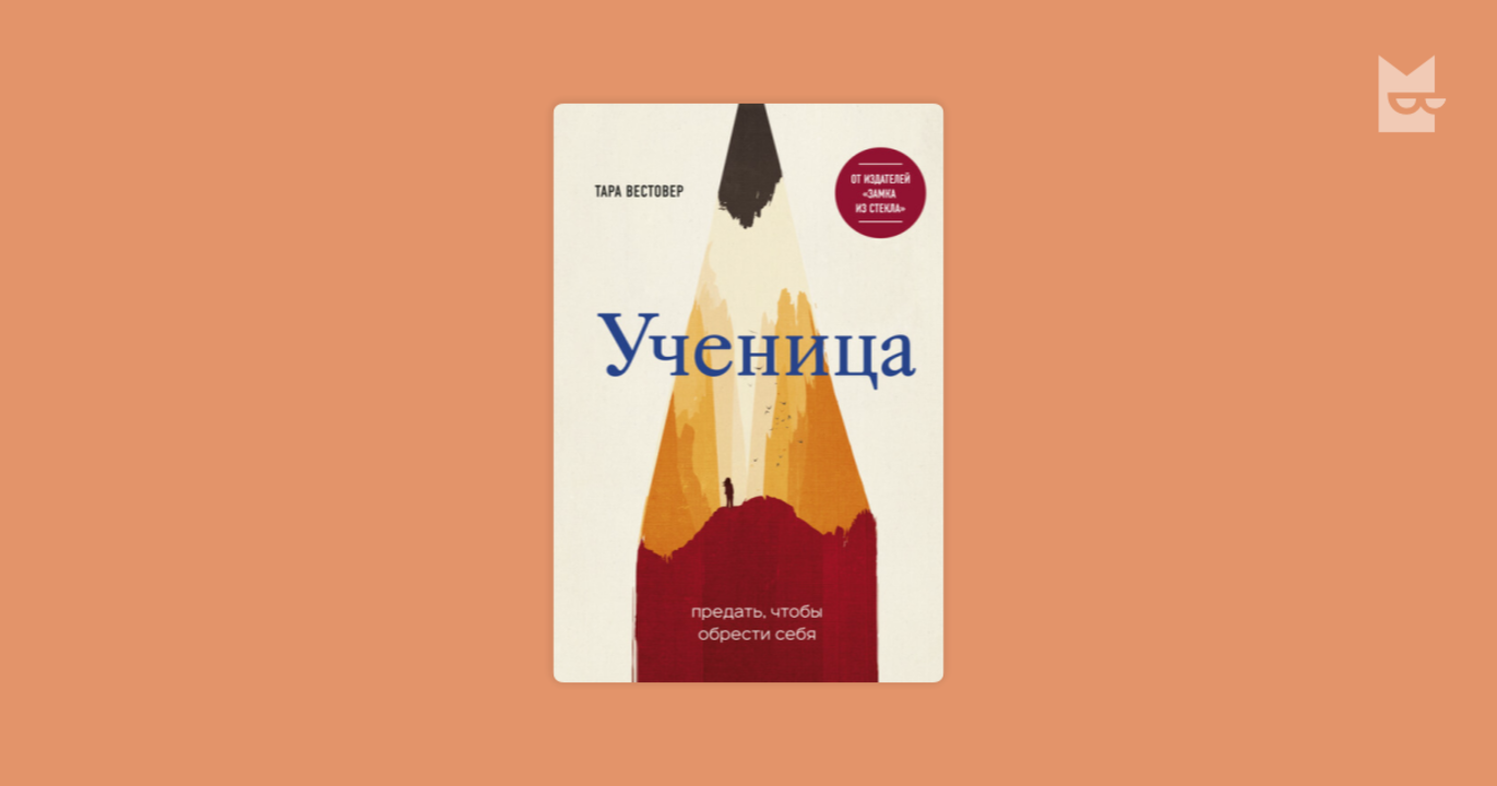 Книжный клуб. "Брусницын. Читающий квартал"