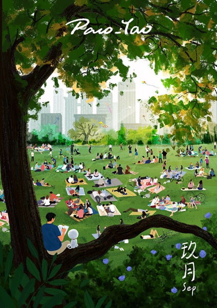 Picnic Vol.1