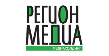 Медиа-холдинг «Регион Медиа»