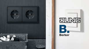 Решающие акценты стильного интерьера от Jung и Berker