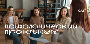 Психологический практикум: как легко и быстро принимать решения в материнстве и в жизни 